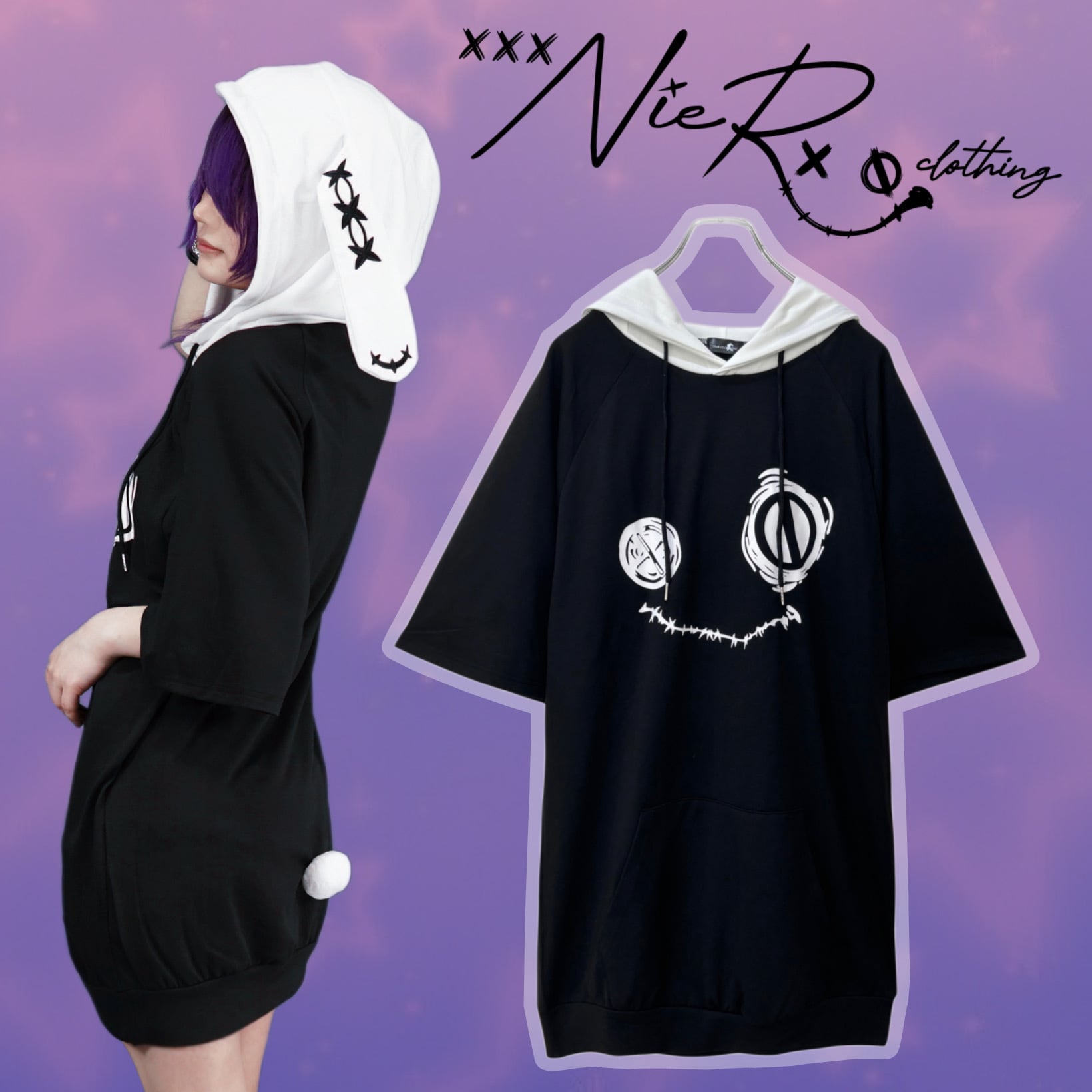 目玉商品 毎日更新 | NIER CLOTHING
