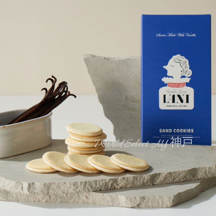 送料無料】贈りもの 御中元 ギフト VANI サンドクッキー 9枚入 デパ