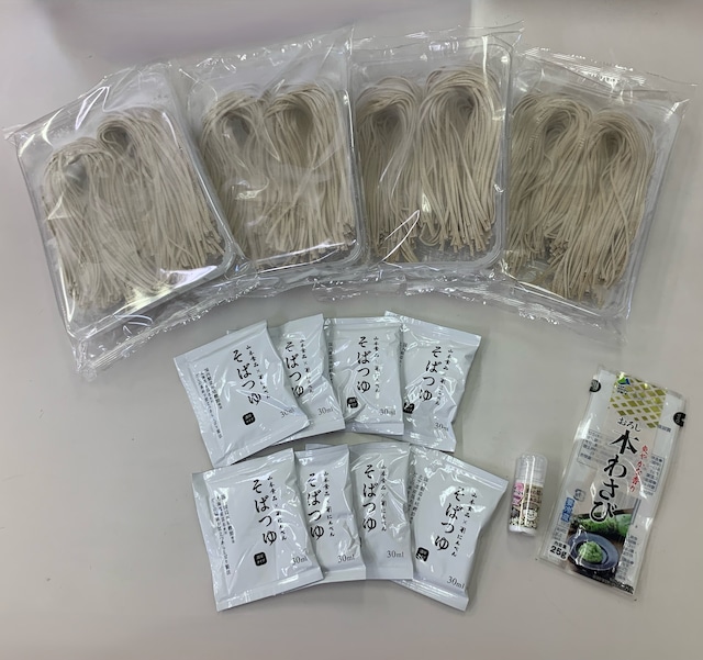 生冷凍国産十割 新そば（130g×2）×4パック、つゆ・わさび・やきしお付【10月13日～ご発送開始】