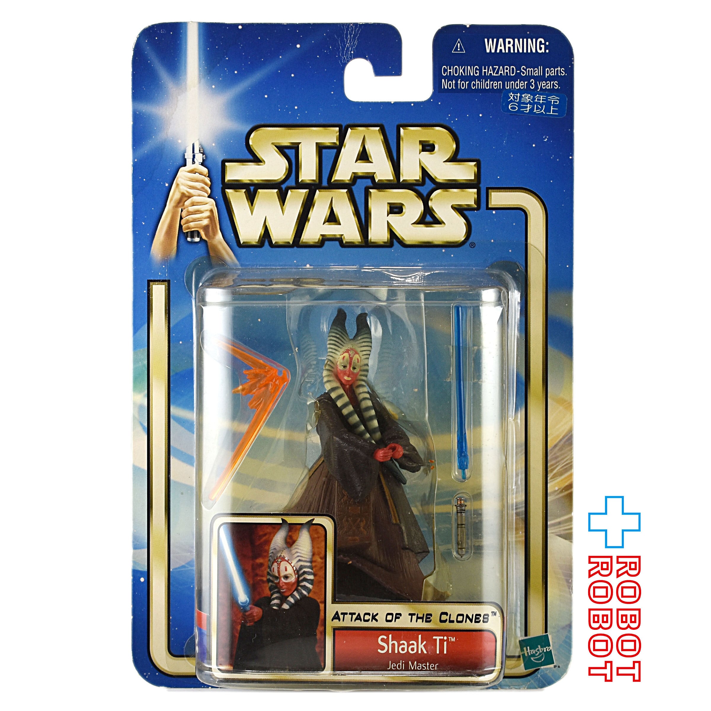 STAR WARS Basic Figure | ROBOTROBOT
