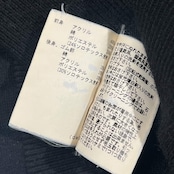 Munsingwear Grand Slam マンシングウェア Vネック デザイン ニット ベスト Lブラック メンズ ゴルフ