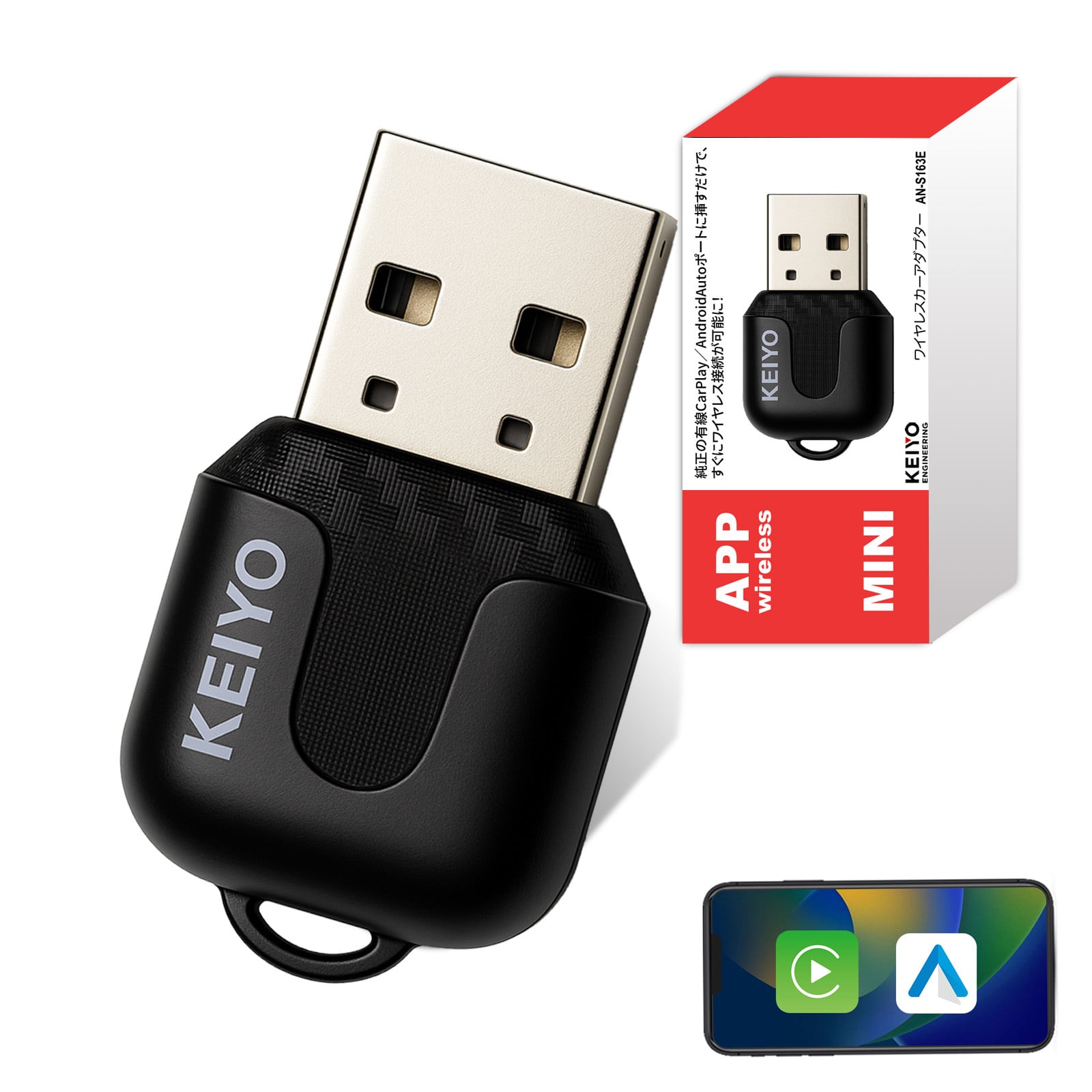 ALL ITEM | KEIYO ダイレクトショップ