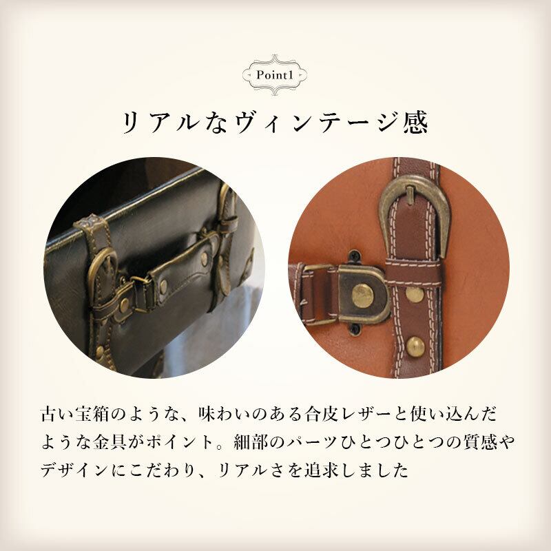 トランクチェスト インフィニ ナンバーチェスト アンティーク レトロ レザー トランクチェスト インフィニ ナンバーチェスト アンティーク