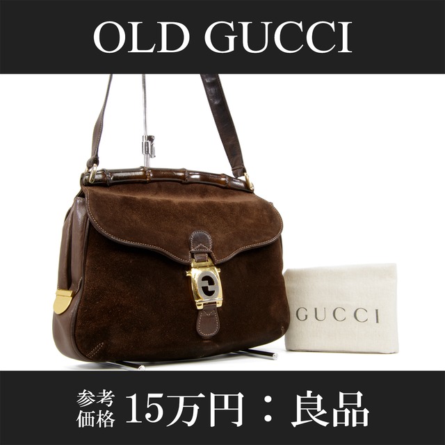 【本物・送料無料・良品】オールドグッチ・ショルダーバッグ(バンブー・珍しい・茶色・ブラウン・ヴィンテージ・鞄・バック・L086)