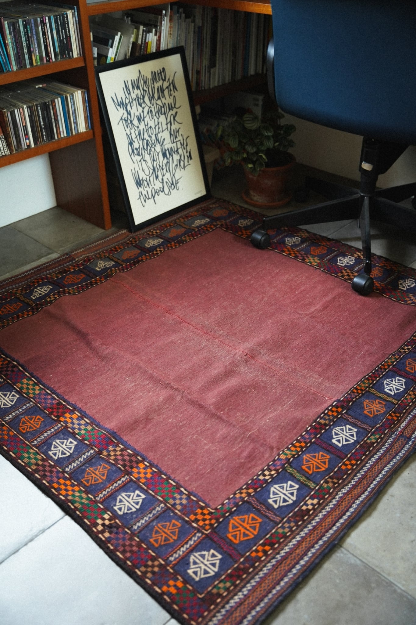 1639-Vintage Baluch sofreh killim