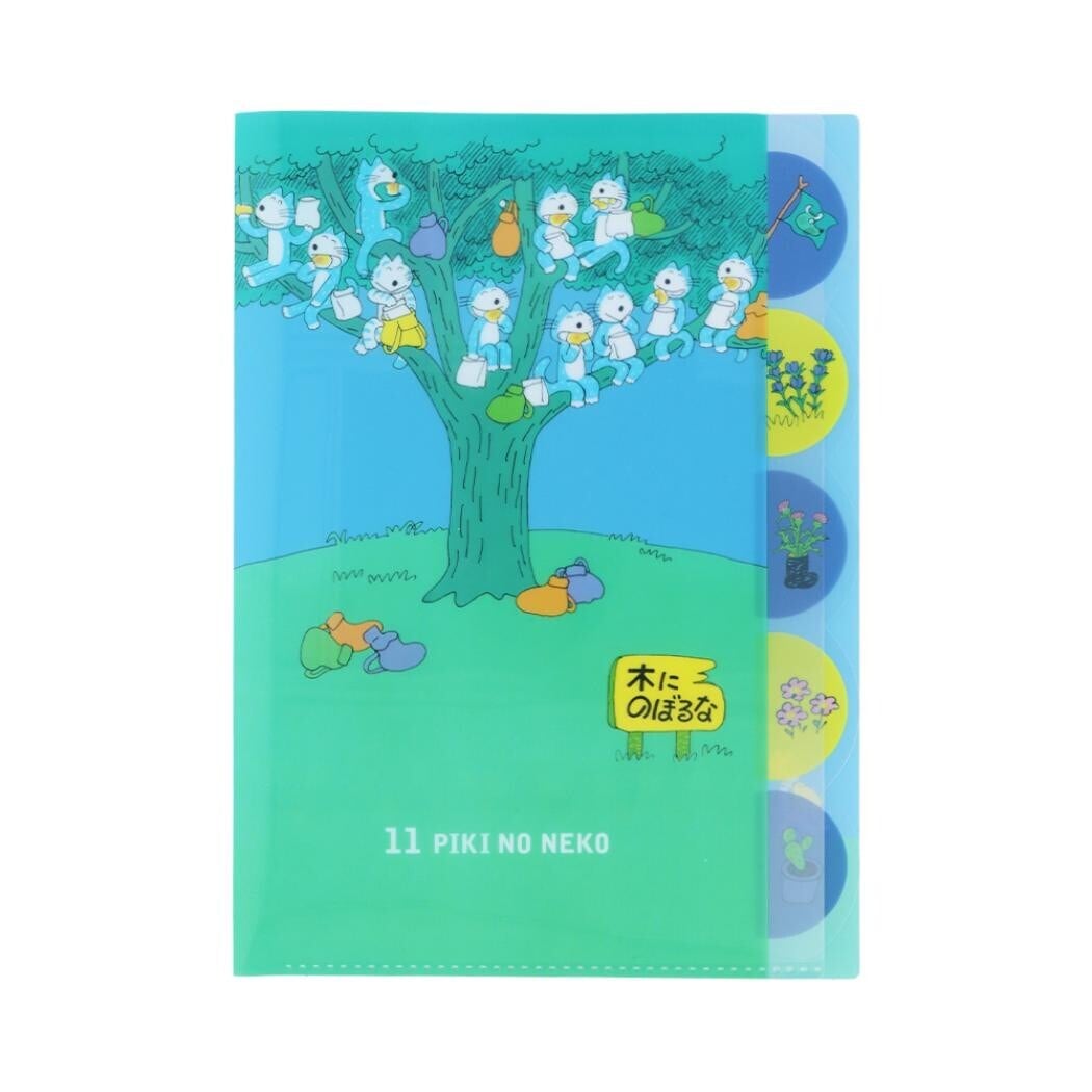 猫クリアファイル(リチャード・スキャリーA4)ハックルファミリー