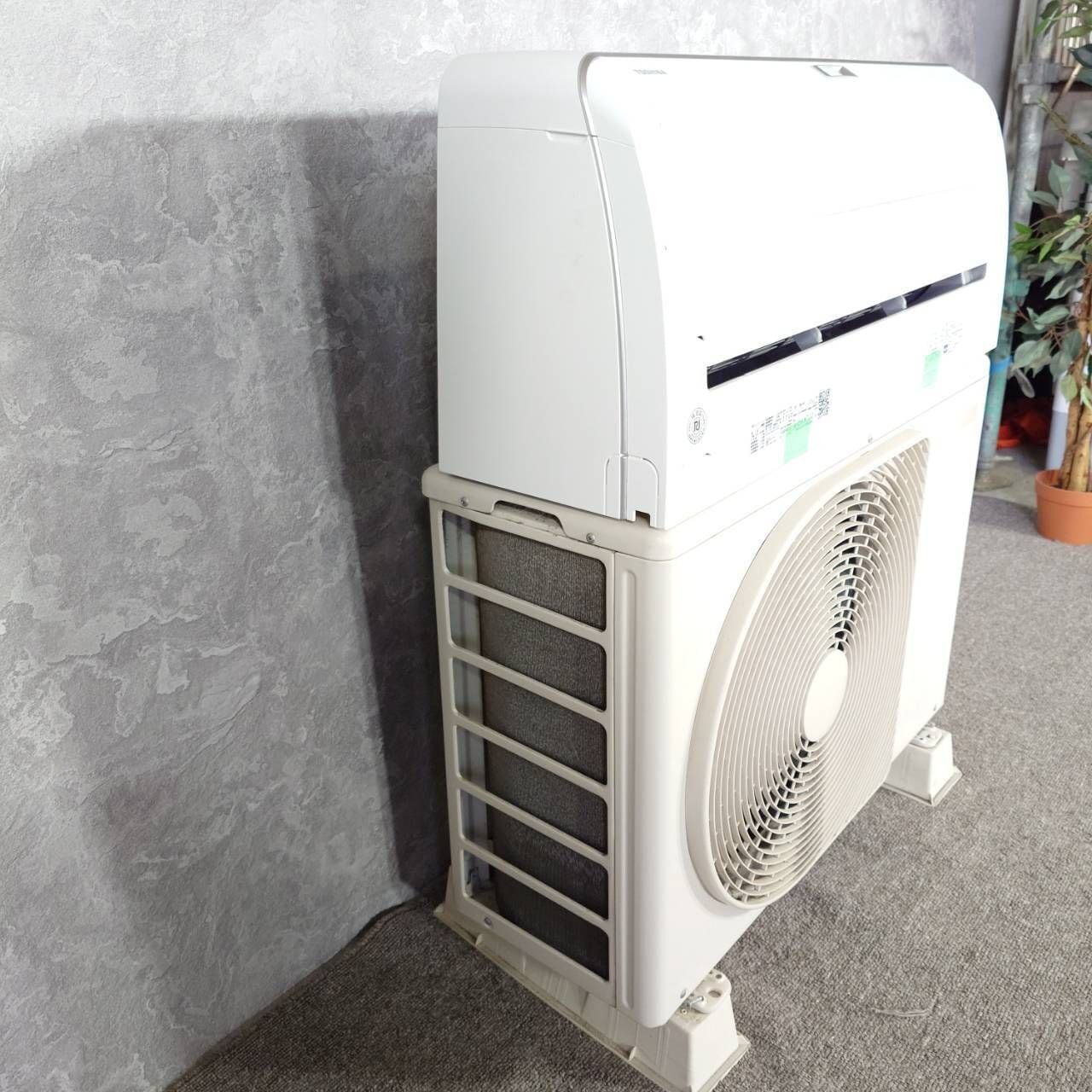D 26401【2023年製】東芝 TOSHIBA RAS-K221DZ 大清快 6畳用ルーム