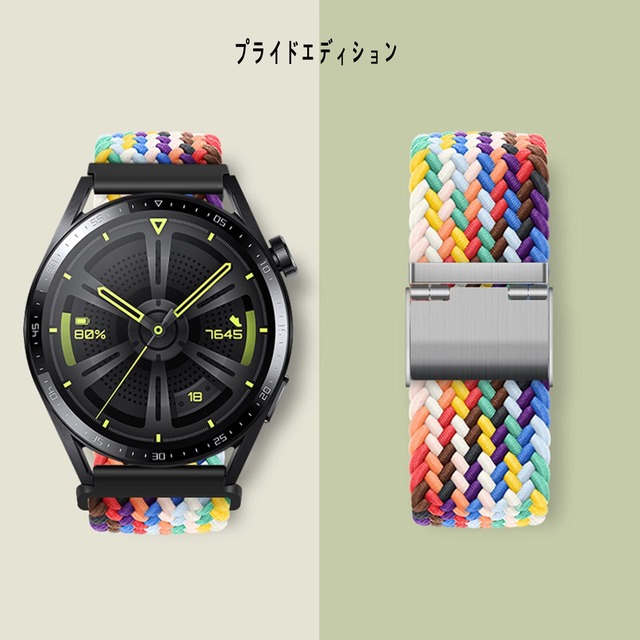 AGUPERFIT 時計バンド 20mm 22mm 無段階に調整なステンレスバックルブレイデッドソロループベルト ファッションで快適な伸縮性で通気性の良いクイックリリースストラップ 腕時計とスマートウォッチ換えバンド (22mm, プライドエディション)