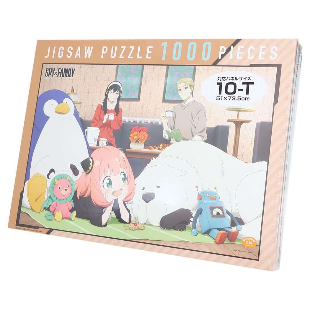 【在庫のみ】SPY×FAMILY くつろぎのひととき 51×73.5cm ジグソーパズル 1000ピース JIGSAW PUZZLE 1000T-366
