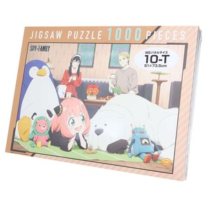 【在庫のみ】SPY×FAMILY くつろぎのひととき 51×73.5cm ジグソーパズル 1000ピース JIGSAW PUZZLE 1000T-366