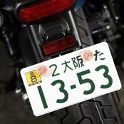 SLANG NumberBolt /KISS 墨入れAntique