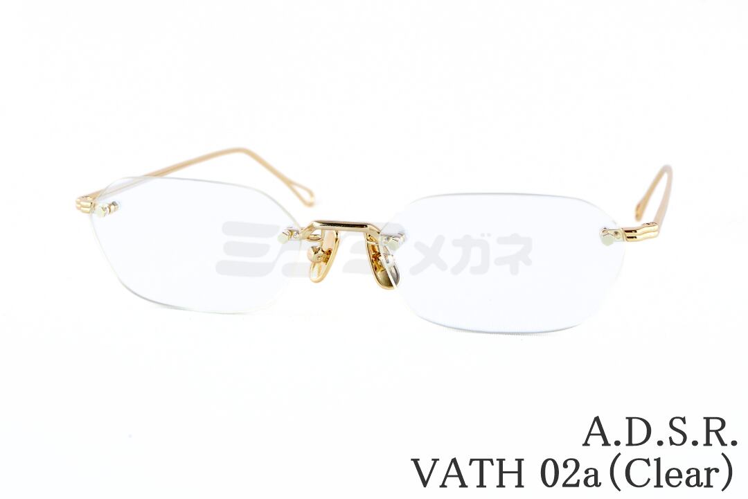 A.D.S.R. サングラス VATH 02a 54サイズ ヘキサゴン ツーポイント
