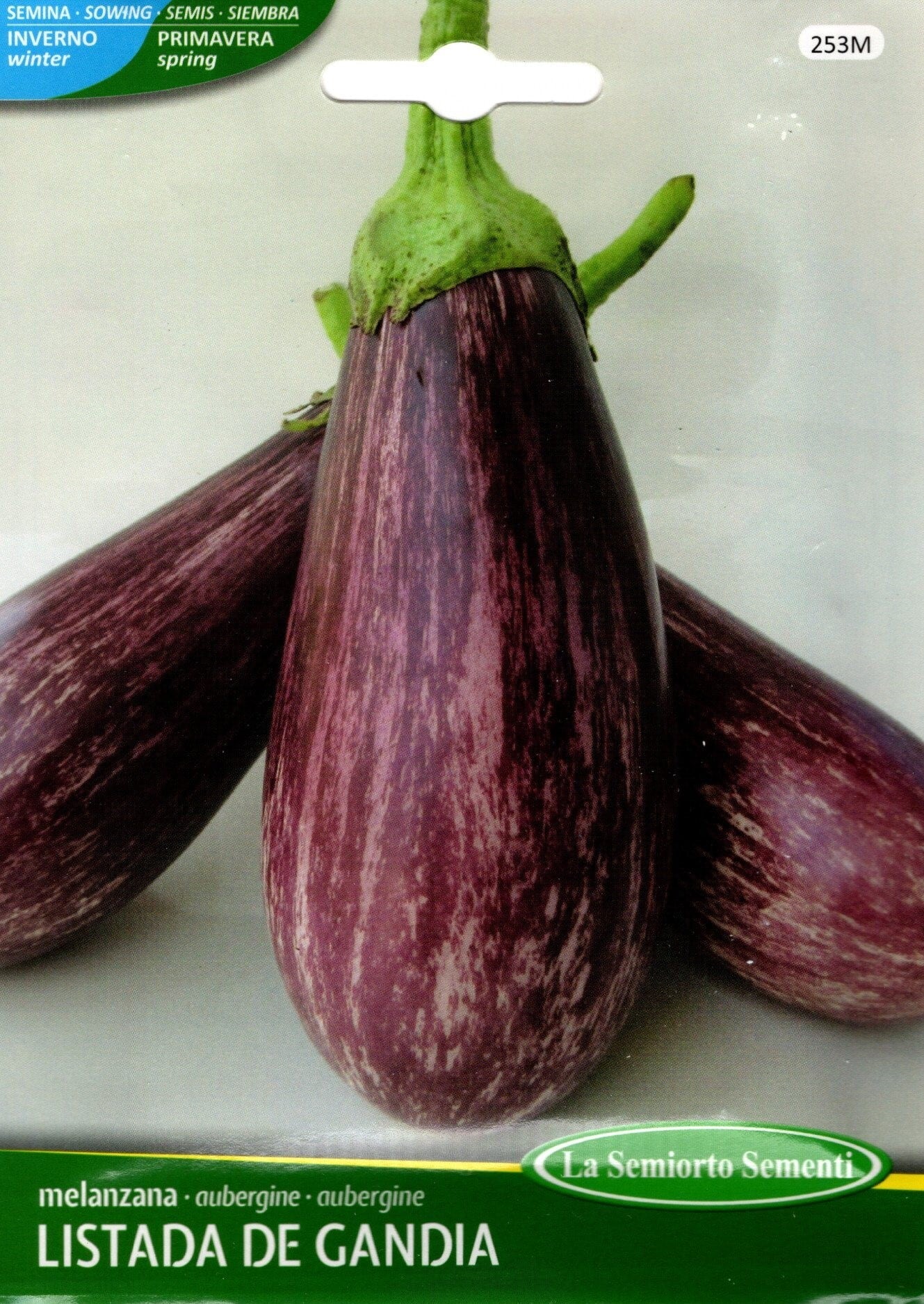 ナス | みらいのたね EnYuKan