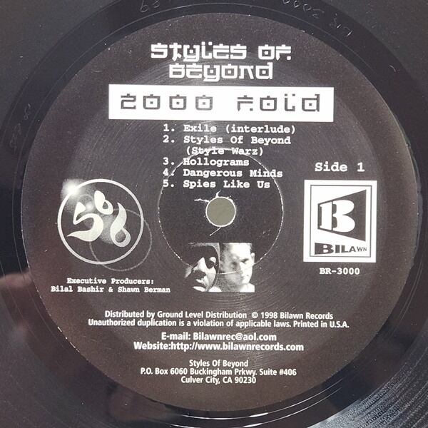 Styles Of Beyond / 2000 Fold [BR3000-1] - 画像4