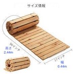 ウッドデッキ ウッドパネル ウッドタイル フロアデッキ ジョイント 木製 タイル  敷くだけ パネル 天然木製 北欧