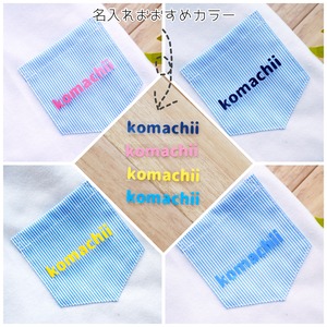 (C)胸元フリルワンピース