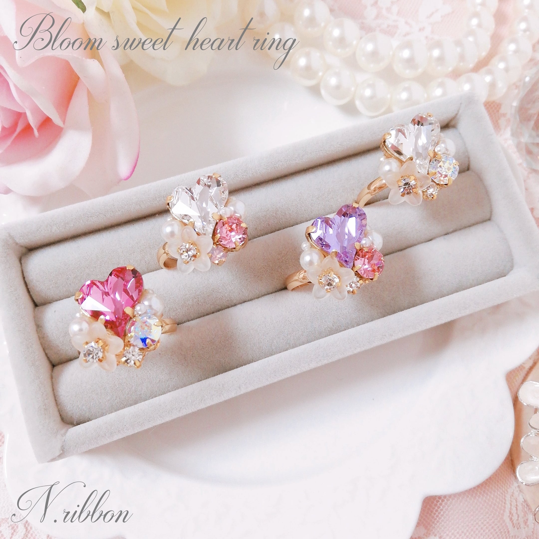 《 Jewelry sweet heart ring 》ジュエリースウィートハートリング | N.ribbon  ＊handmadeaccessories＊ powered by BASE