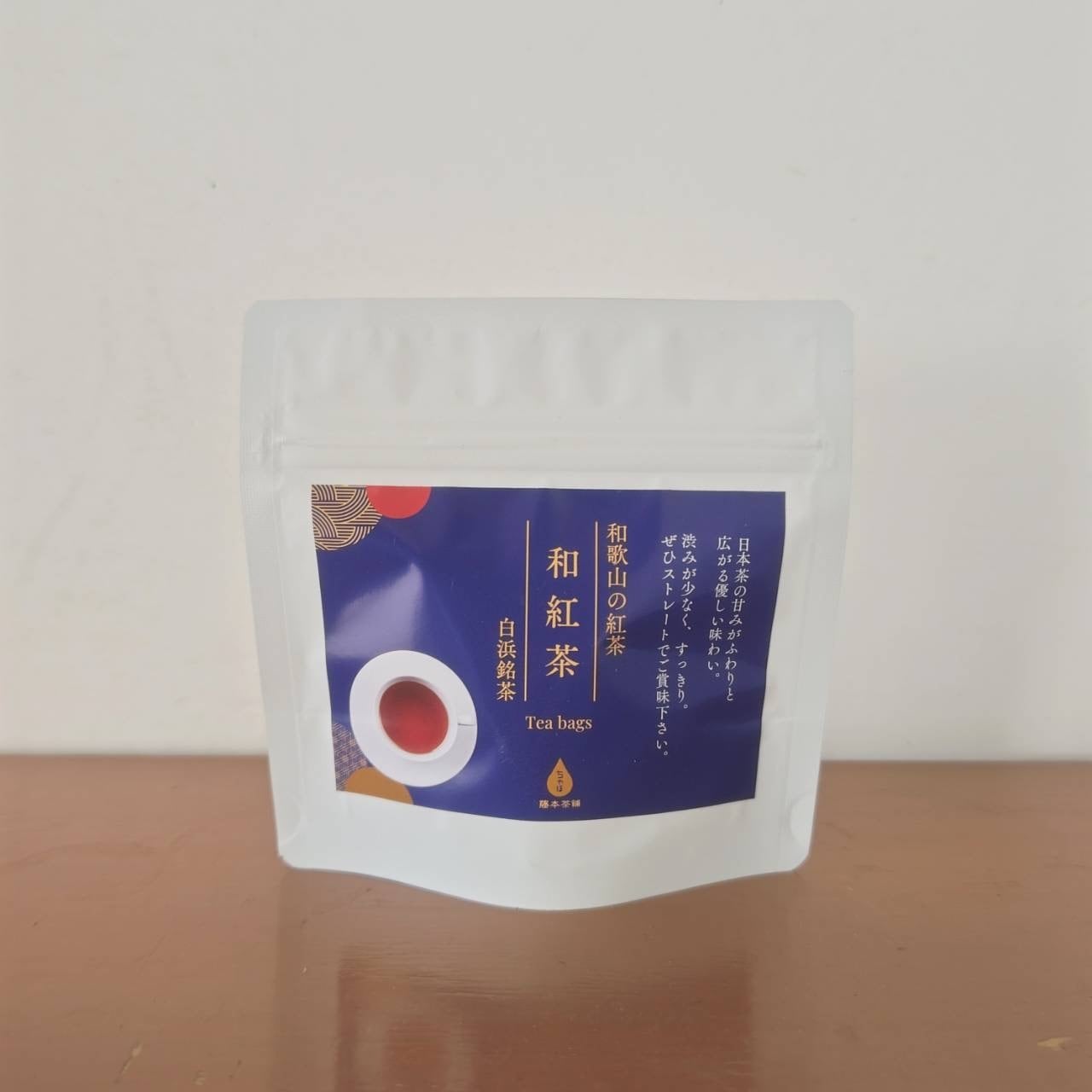 【 藤本茶舗】和紅茶(ティーバッグ)