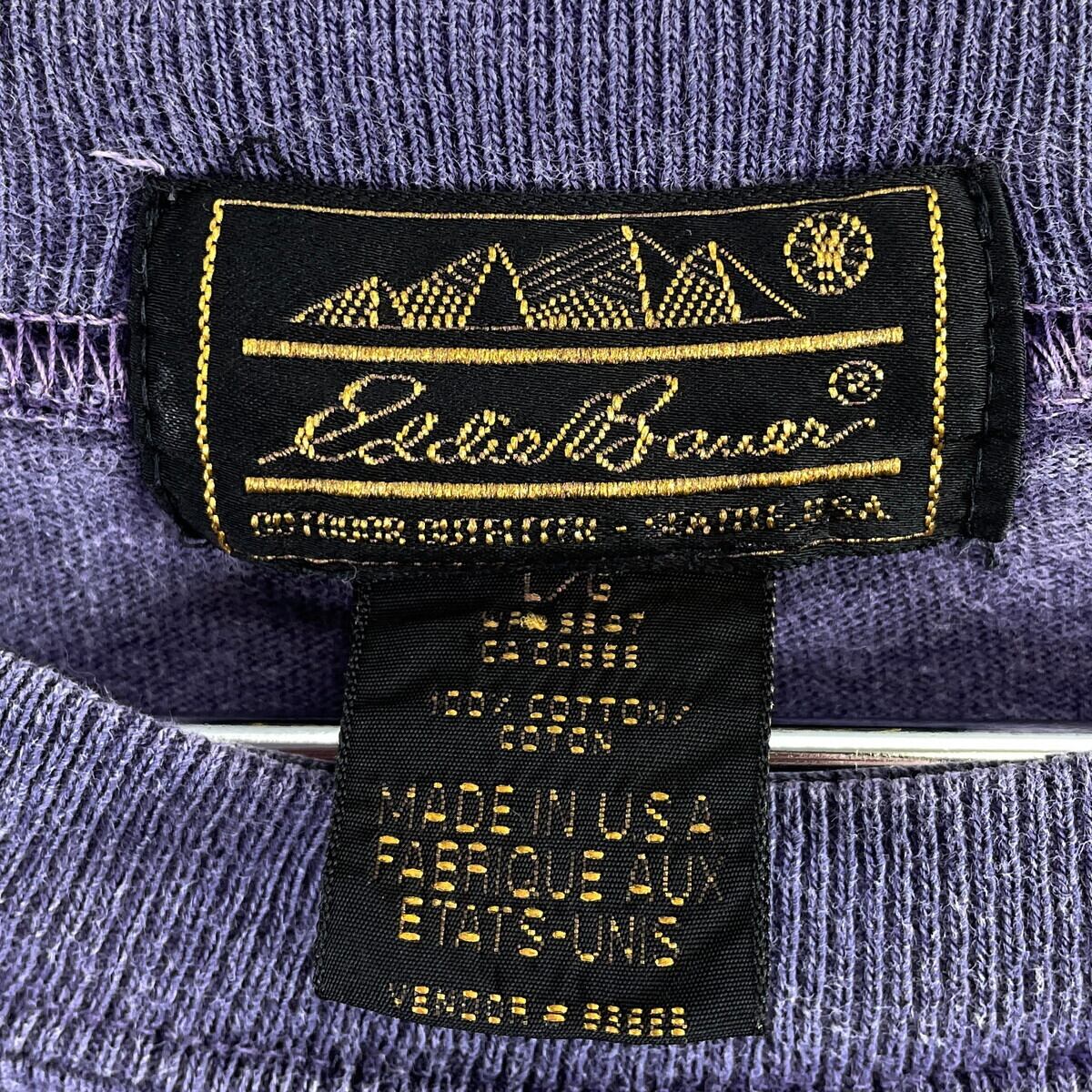 80~90年代 USA製 Eddie Bauer エディーバウアー ブランクTシャツ 無地T