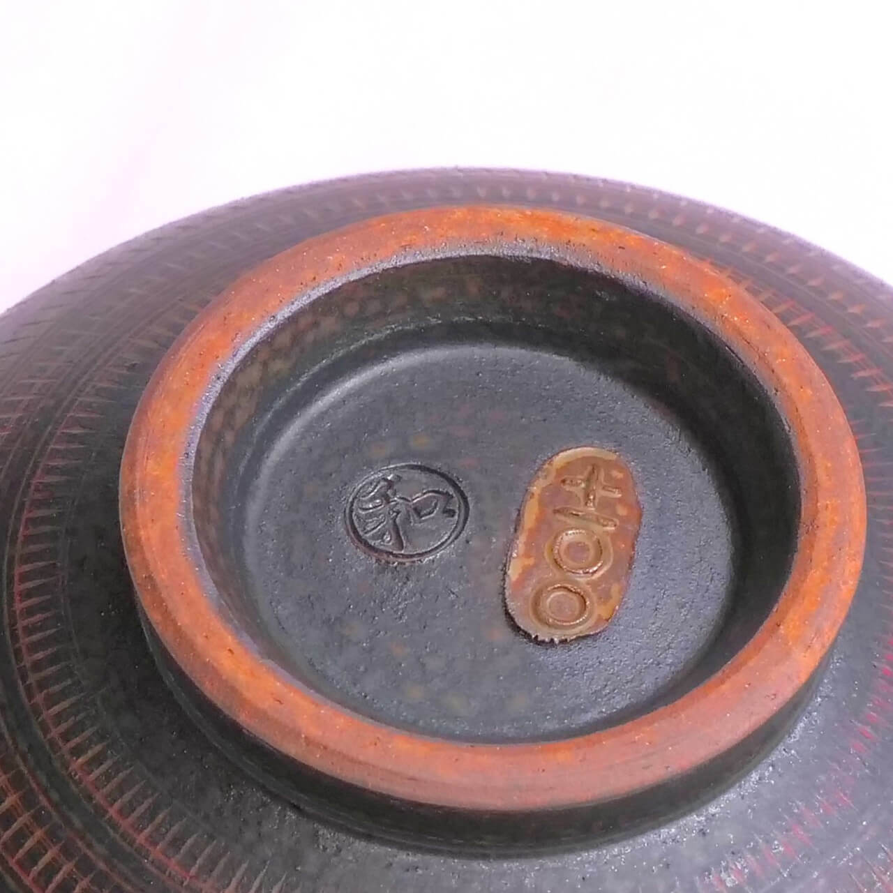 Co-ishiwara 百碗 黒飛鉋紅彩 マルワ窯 CHW-3 小石原焼 ご飯茶碗