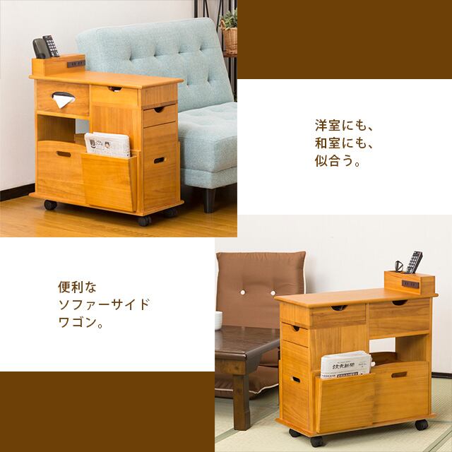 高品質限定SALE すっ桐ナイトワゴンの通販 by クメイス|ラクマ