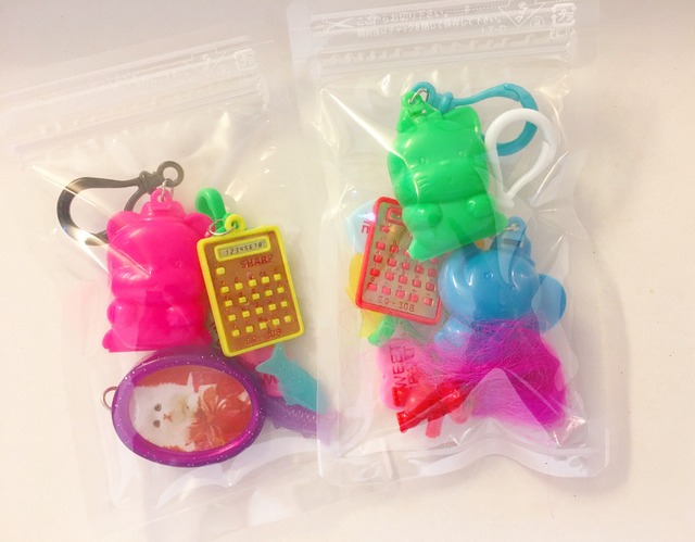 キーチャーム pack mini