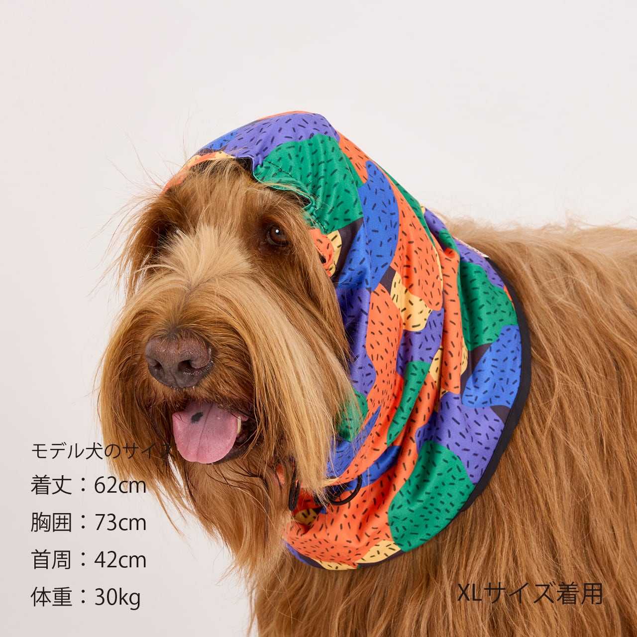 REVERSIBLE SNOOD（S）リバーシブルスヌード | MANDARINE BROTHERS