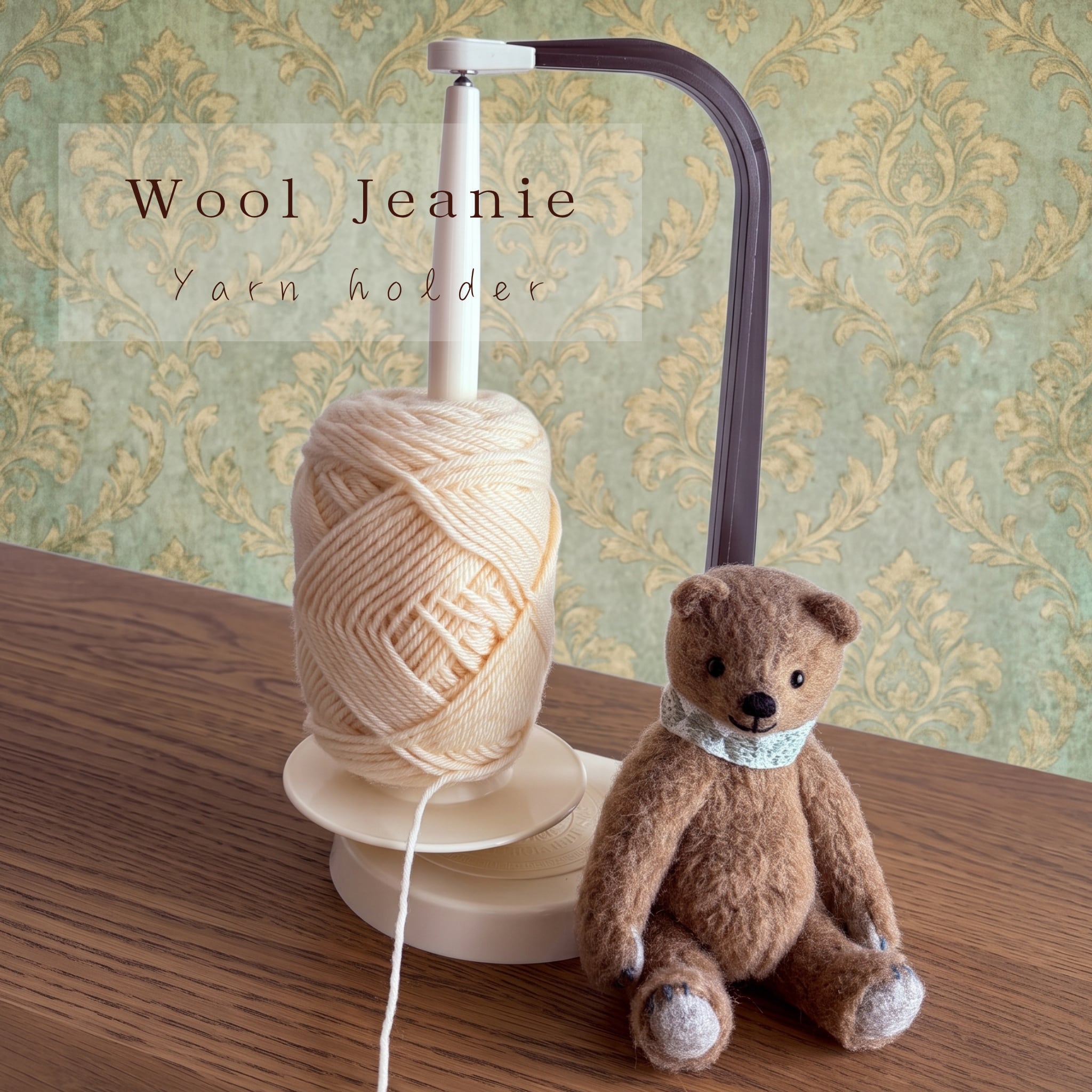 ヤーンホルダー Wool Jeanie（ウールジーニー）くるくる回る磁石毛糸