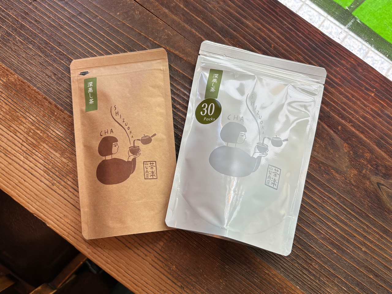 【大容量】深蒸し茶 ティーバッグ30P