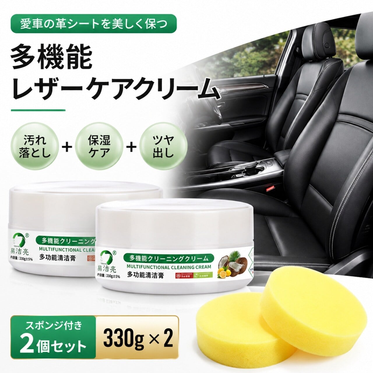 HARD RIDE 本革 シートセット HARD RIDE 本革 シートセット HARD RIDE