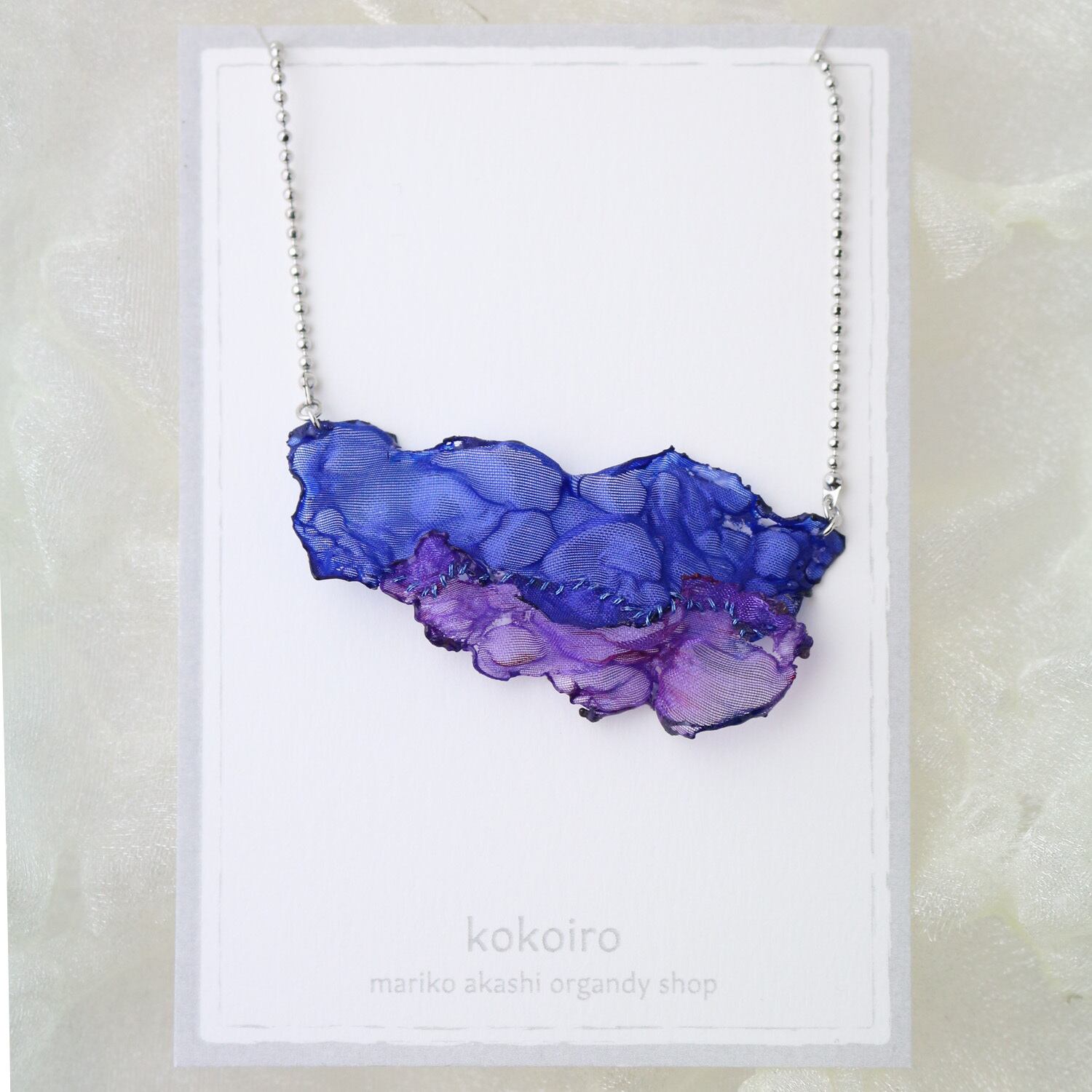 夜空　青紫｜オーガンジーの大ぶりアートネックレス