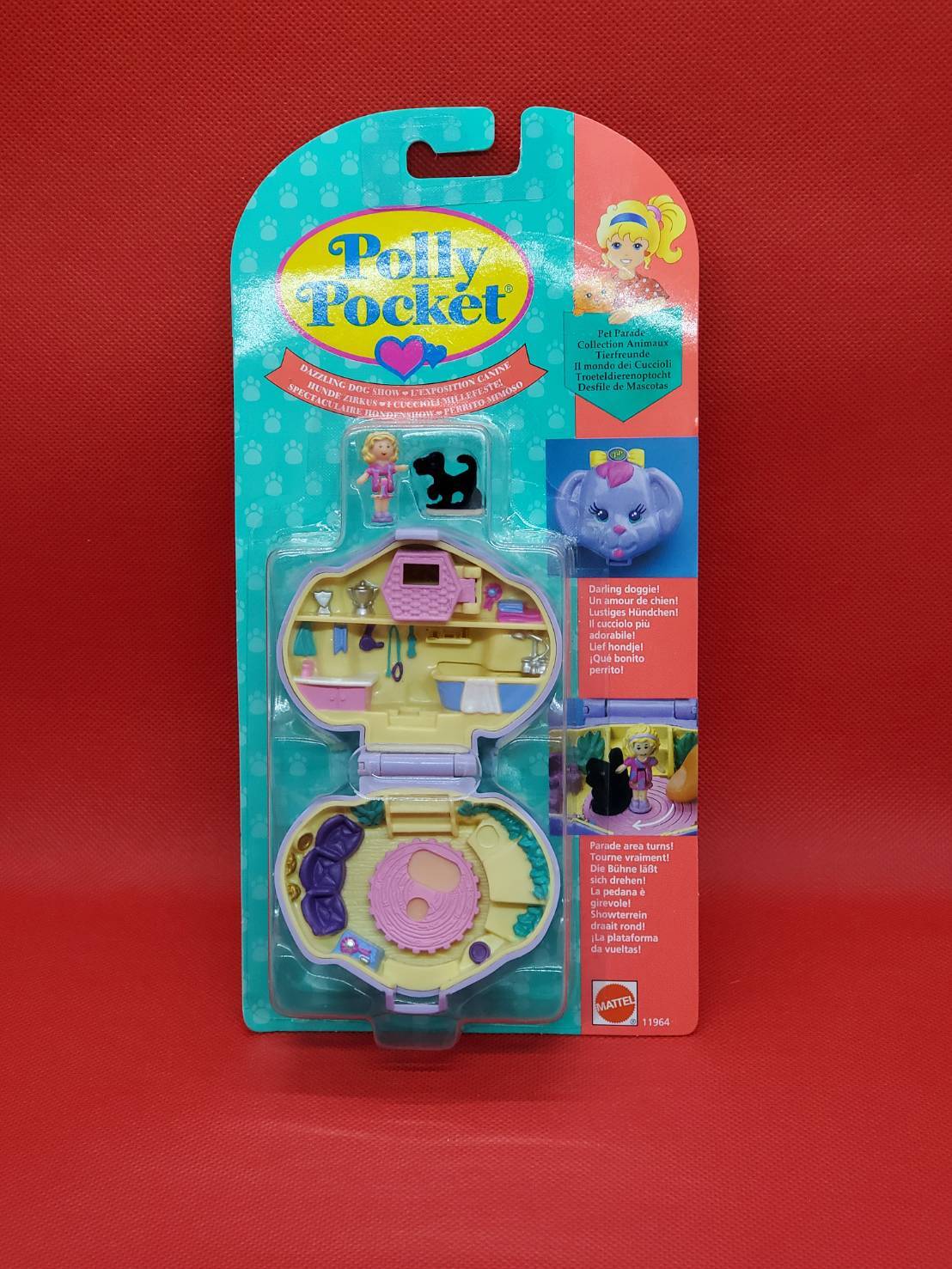 ポーリーポケット あこがれのドッグショー 1993年 新品未開封