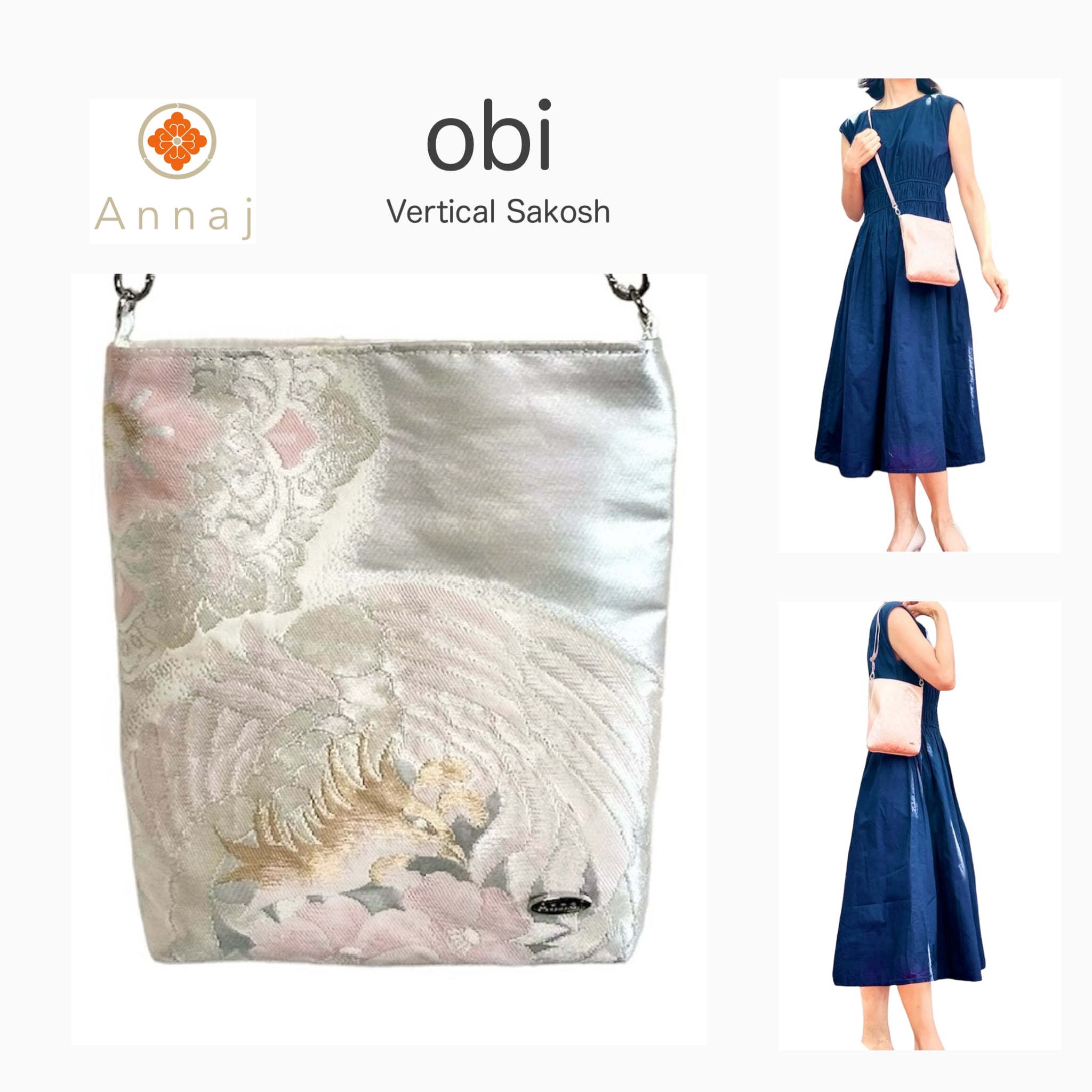 270-539たて型サコッシュ