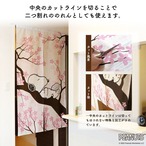 【受注生産】のれん PEANUTS 春の陽気/SURF'S UP/落ち葉遊び/雪景色 幅85×丈150cm 全4種