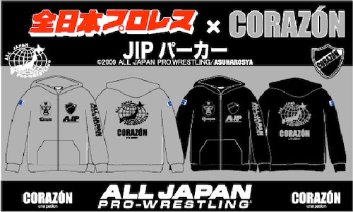 全日本プロレス✖️CORAZON コラボパーカー