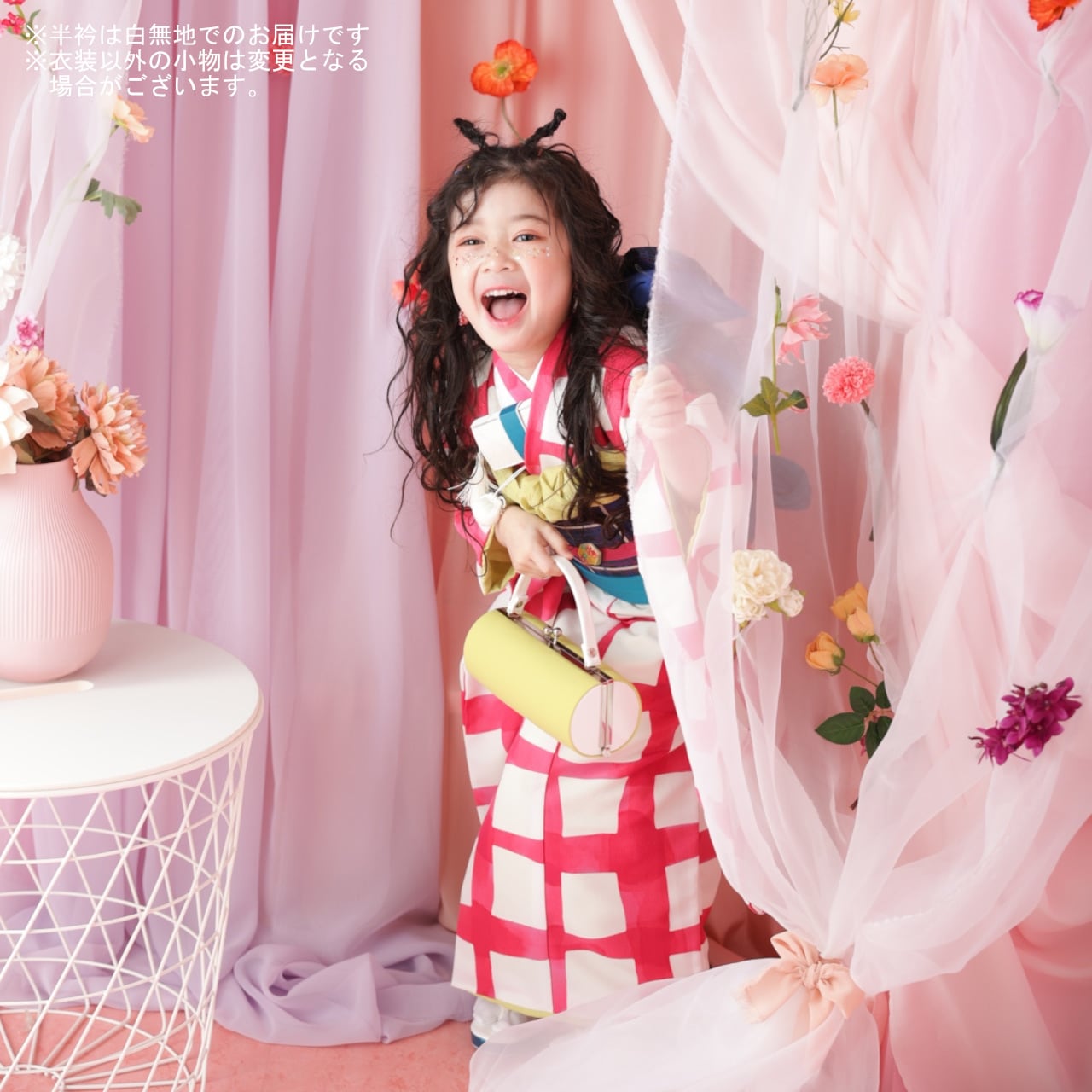 美品　七五三　女の子　子供用 花柄 振袖 帯付き 美品】女の子の7歳用の七五三 美品 七五三 女の子 子供用 花柄 振袖