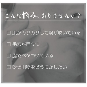 BUSO premium 洗顔石けん 85g ヘアバンドセット