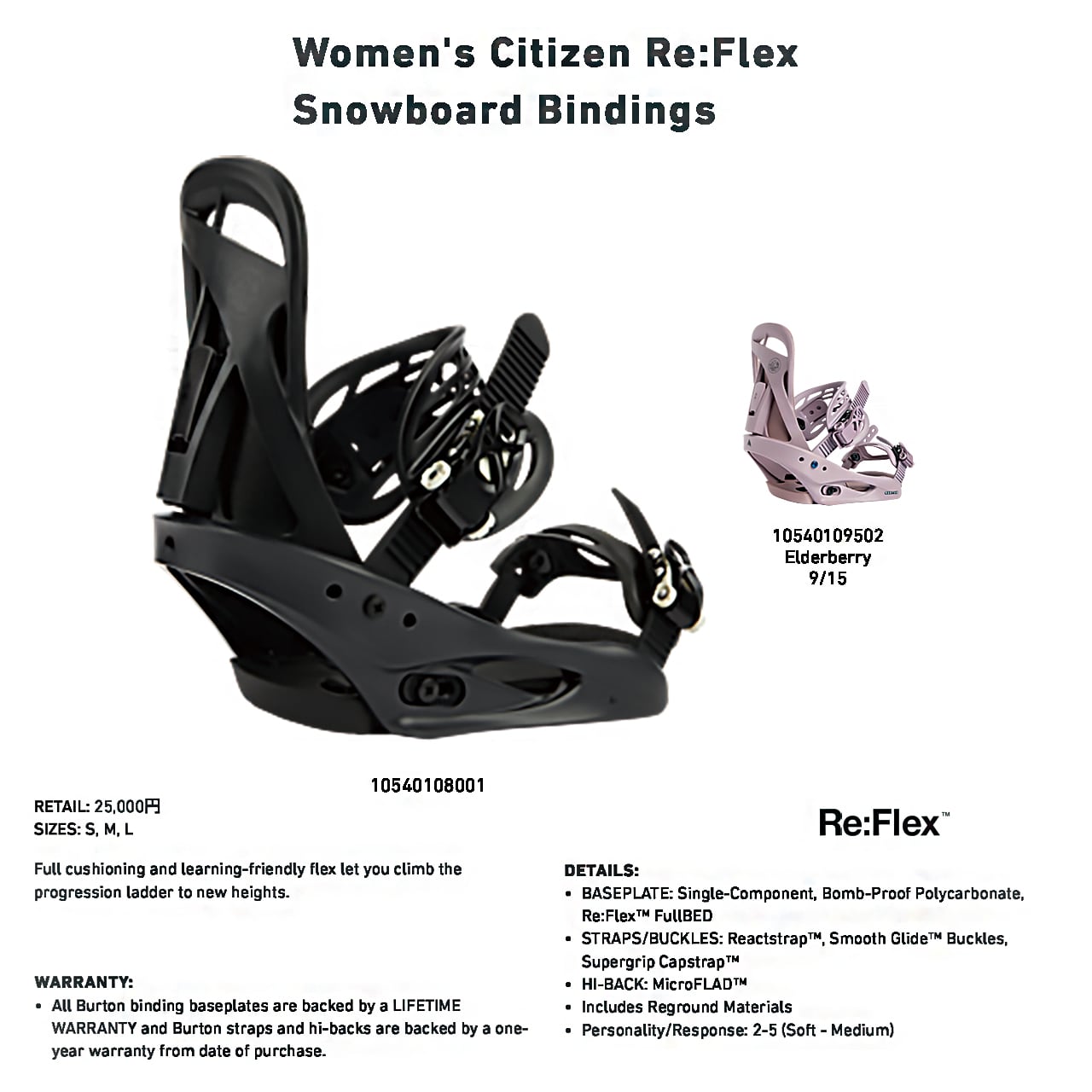 スノーボード BURTON CITIZEN Re:Flex M - スノーボード スノーボード BURTON CITIZEN Re:Flex M - スノーボード