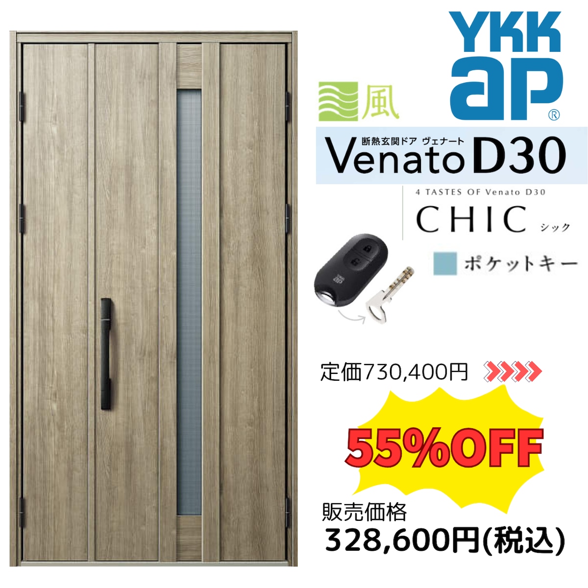 d3902214ee2c5f80d6aec48d6620e1