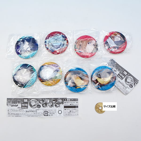 呪術廻戦 呪缶バッジ じゅじゅつかいせん キャラ アニメ グッズ