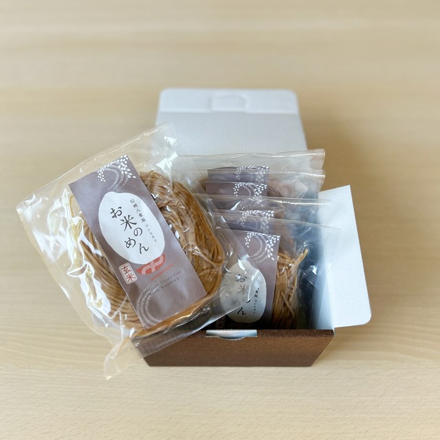 【贈答用】信州八重原お米のめん5食セット｜玄米めん｜長野県産コシヒカリ100％・グルテンフリー・保存料不使用