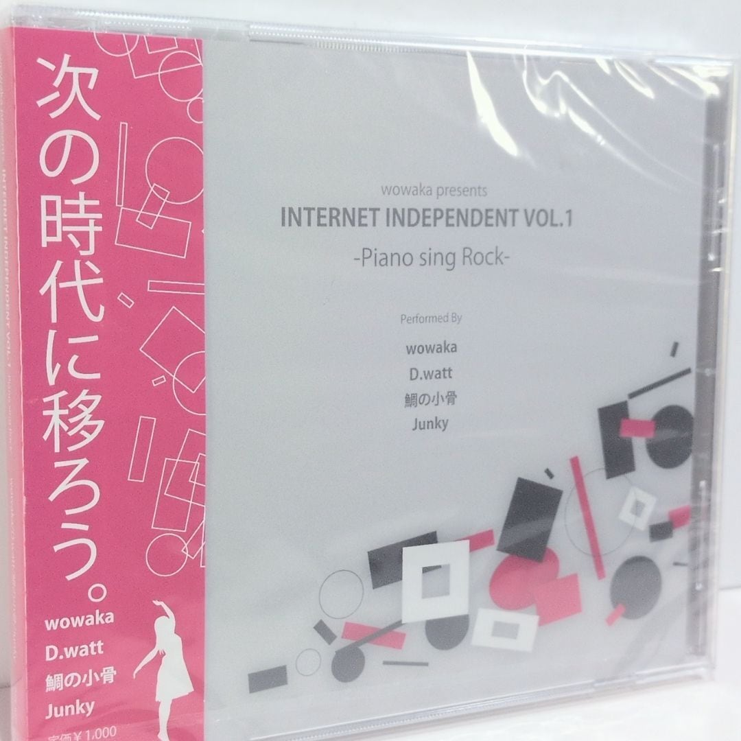 navigation il mare Foxtail Grass 東方 同人CD | 3cha.store