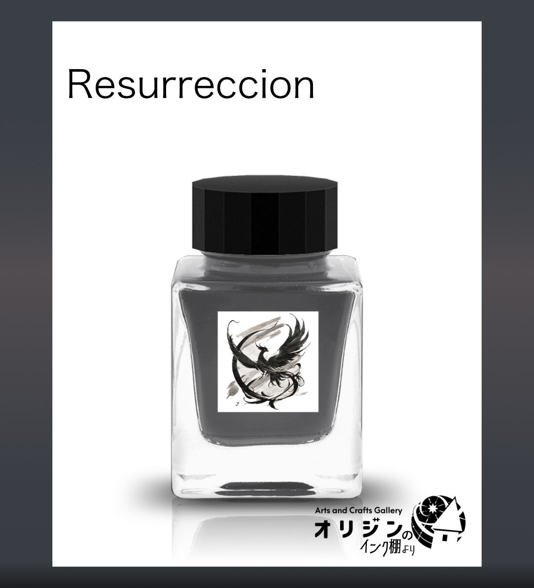 Resurreccion／friendship／Tono&Lims | 哲磋工房／ギャラリーオリジン