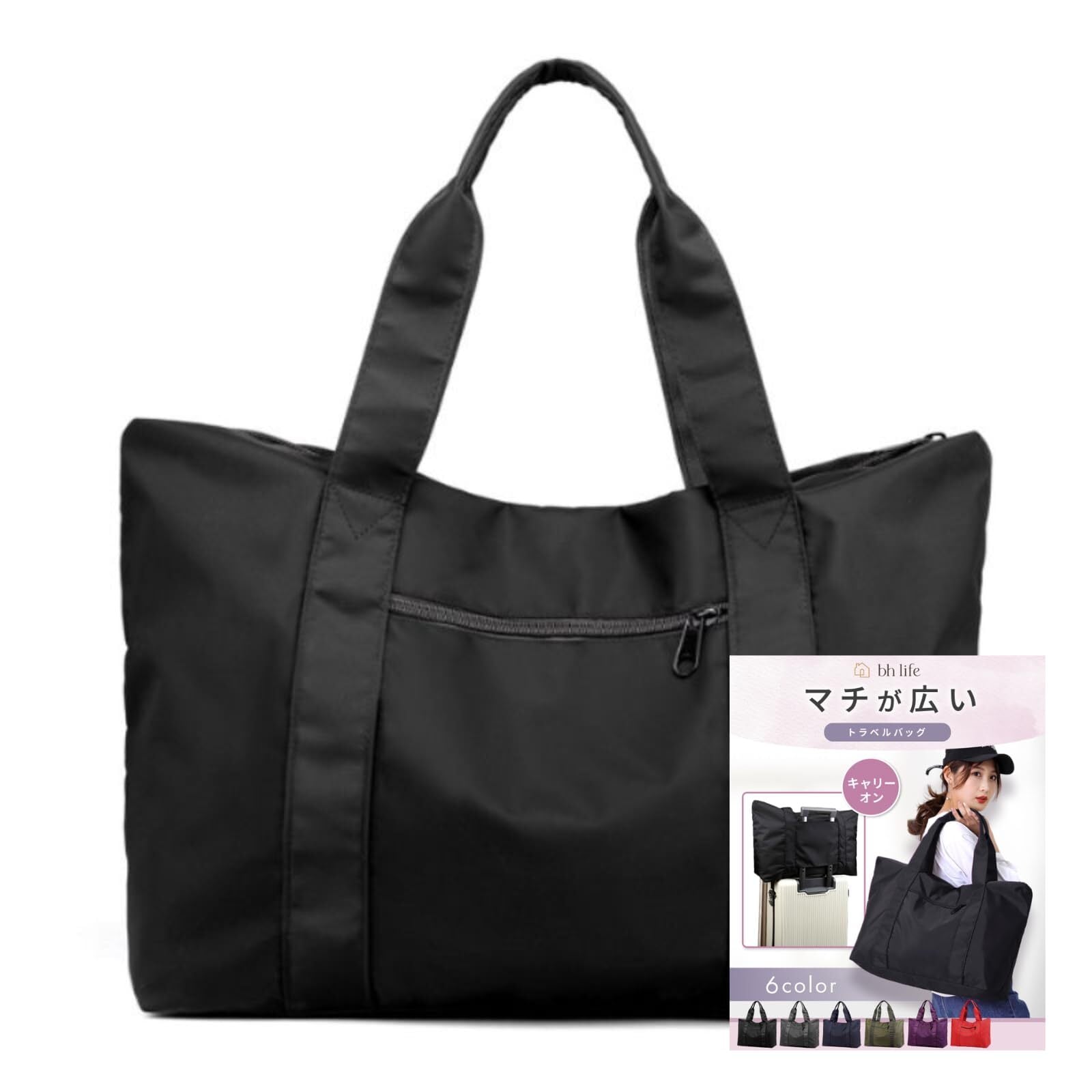 がまかつ LE331 クルト クーラートート #1 ブラック AbuGarcia