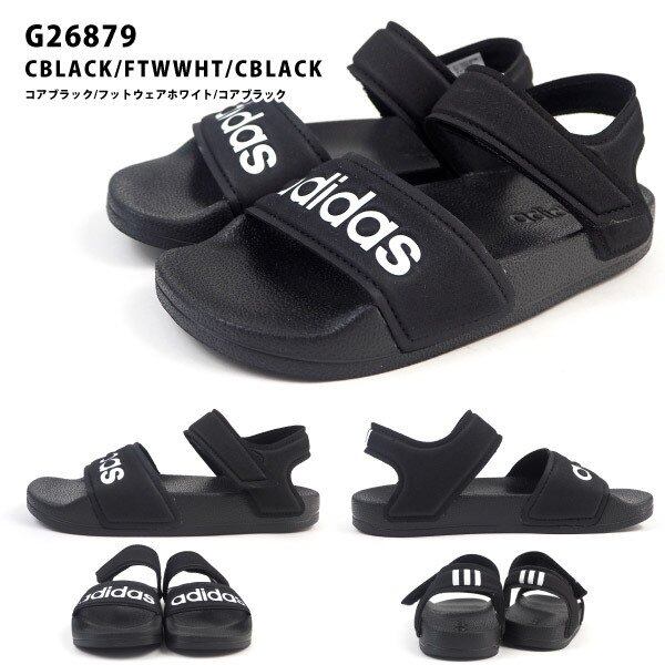 アディダス adidas サンダル ADILETTE SANDAL K G26879 FY8849 FY8850 キッズ | Pay ID