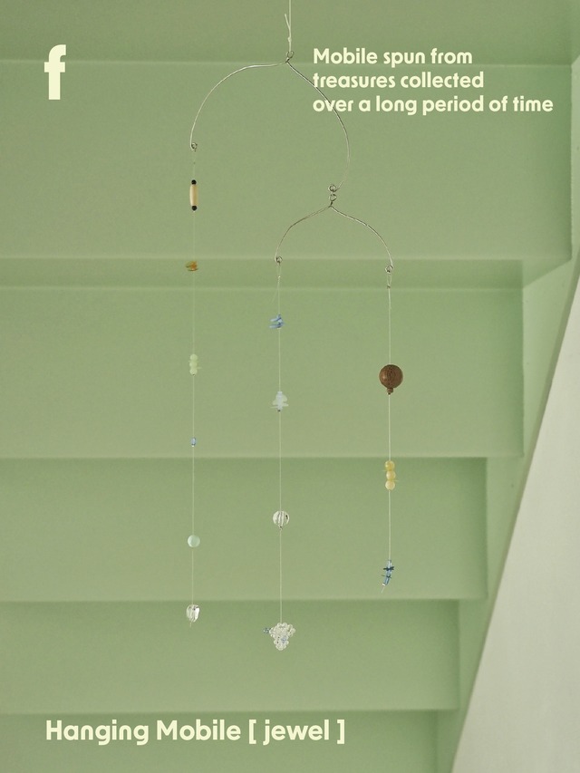 Hanging mobiles [ jewel ]