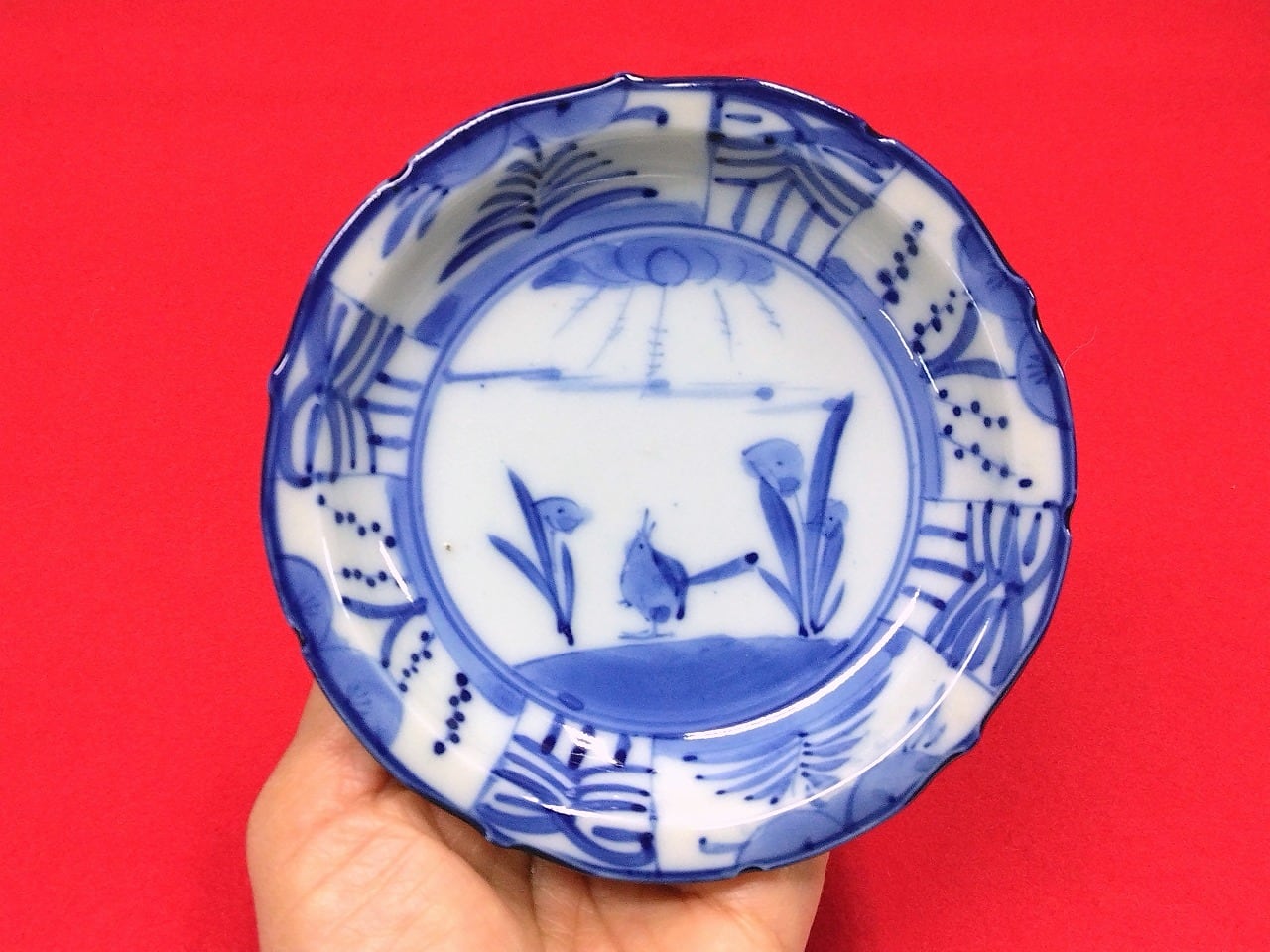 時代もの (大正-昭和(1920年代)頃) 手描 花鳥染付 芙蓉手 小皿/ 豆皿 1