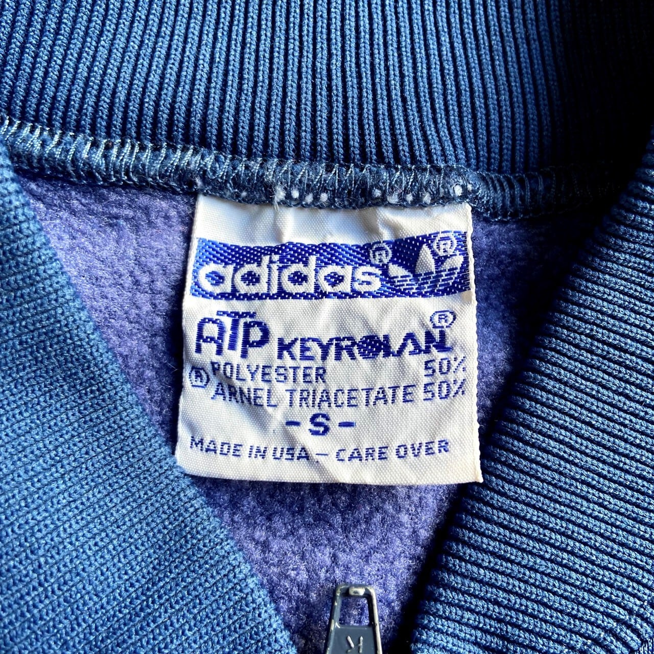 80年代adidas ATP トラックジャケット　クリーム✖️ブラック　Lサイズ