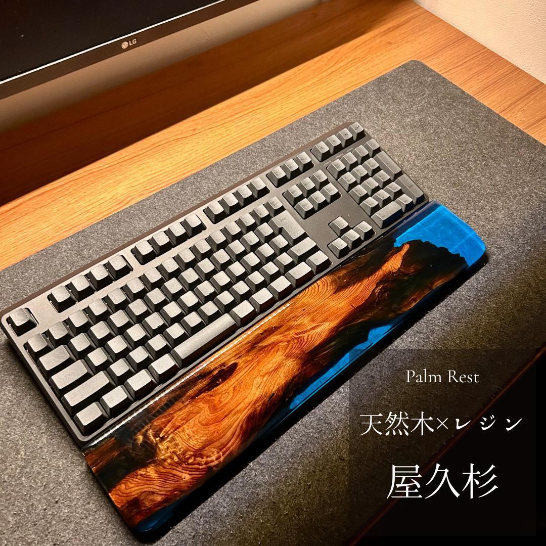 フルサイズ アームレスト パームレスト リストレスト マウスパッド