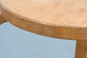 Alvar Aalto | Stool60 1950-60s